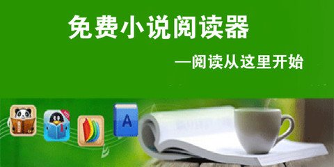 办理菲律宾13a签证需要什么材料呢